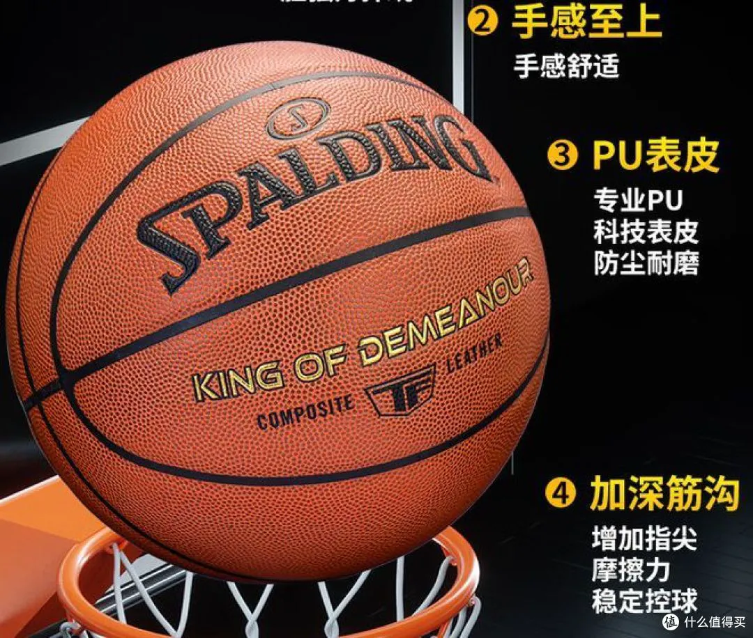 篮球一周训练计划方案表格_1