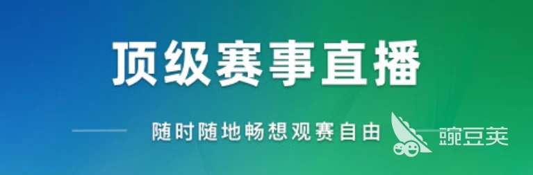 7岁儿童篮球基础训练计划方案_2
