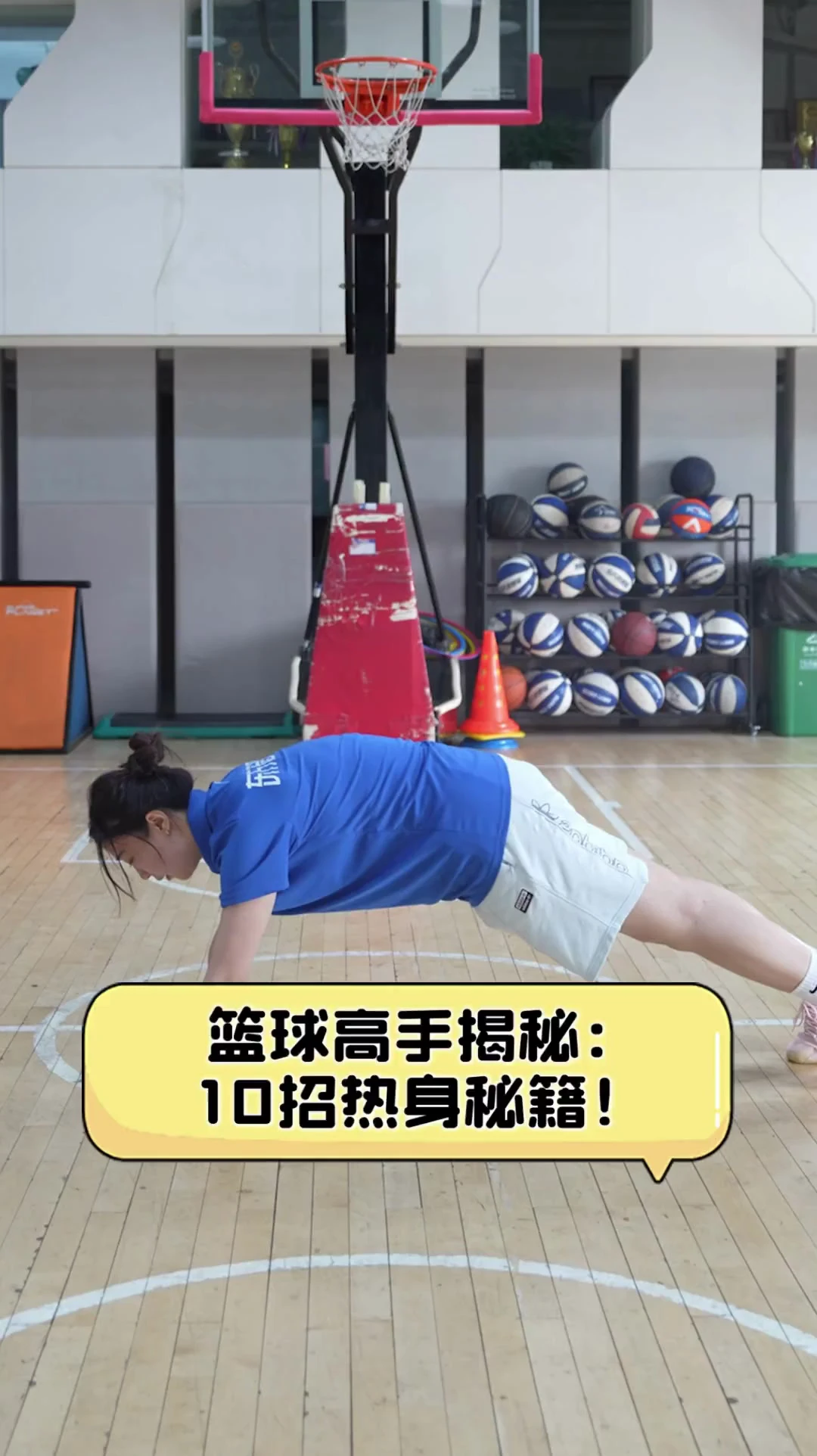 参加杯赛期间如何合理安排饮食和休息_0